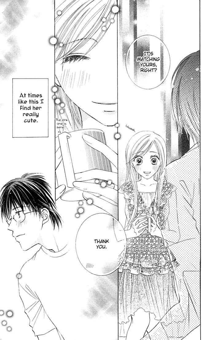 Otona no Jikan Chapter 13.2 page 45 - Chapter 13.2: For Example, With Only My Name Being Called + Adult's Convenience