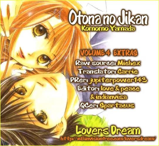 Otona no Jikan Chapter 13.2 page 49 - Chapter 13.2: For Example, With Only My Name Being Called + Adult's Convenience