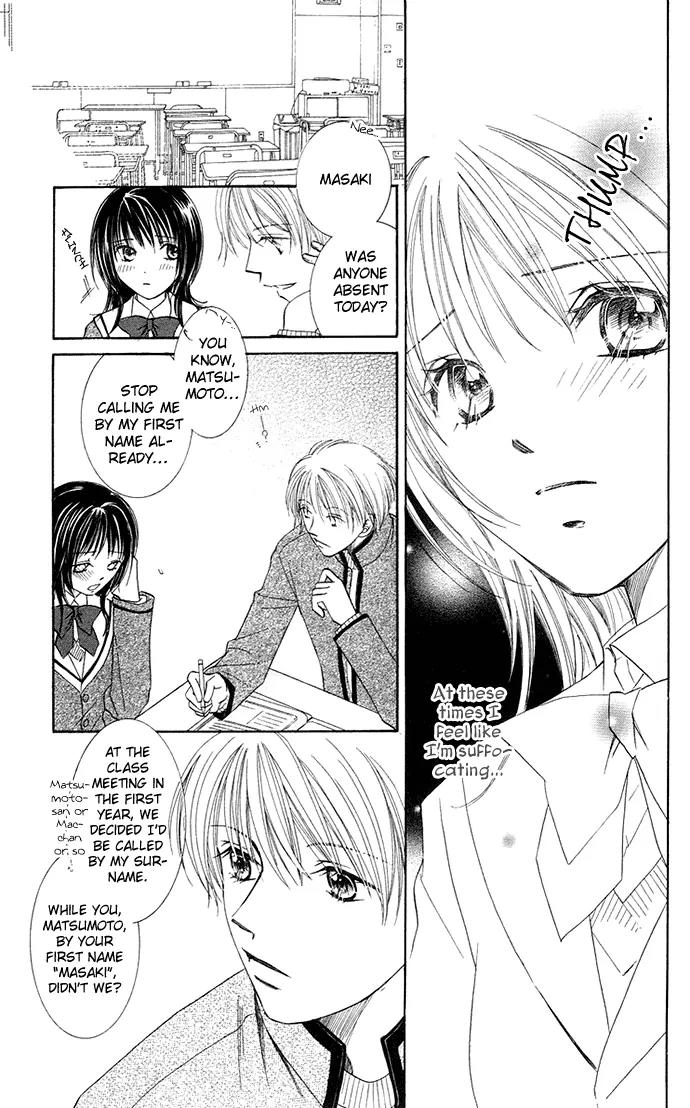 Otona no Jikan Chapter 13.2 page 5 - Chapter 13.2: For Example, With Only My Name Being Called + Adult's Convenience