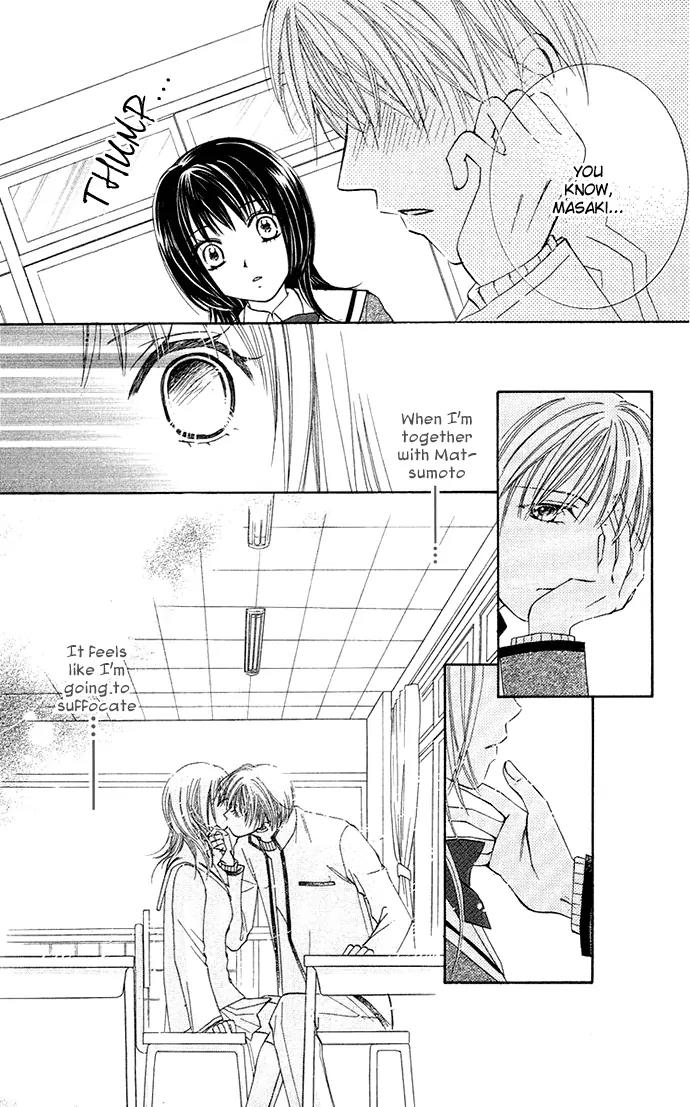 Otona no Jikan Chapter 13.2 page 7 - Chapter 13.2: For Example, With Only My Name Being Called + Adult's Convenience