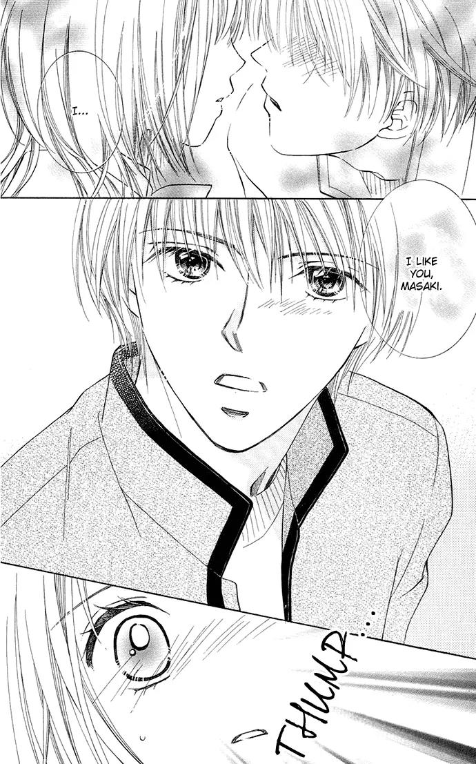 Otona no Jikan Chapter 13.2 page 8 - Chapter 13.2: For Example, With Only My Name Being Called + Adult's Convenience