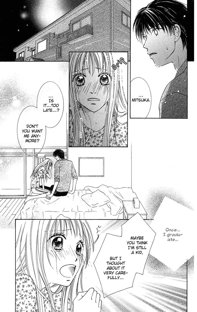 Otona no Jikan Chapter 14 page 12 - Chapter 14: Proposal