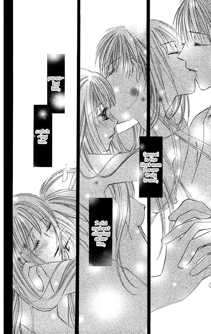 Otona no Jikan Chapter 14 page 16 - Chapter 14: Proposal