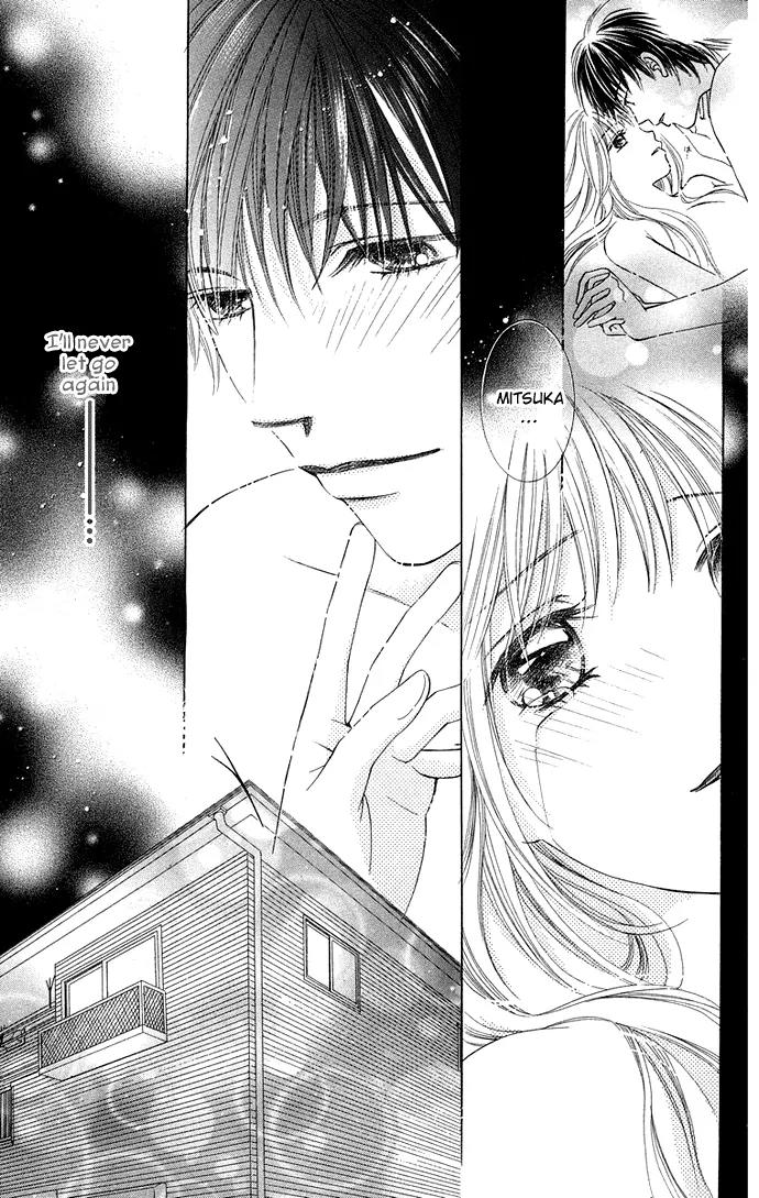Otona no Jikan Chapter 14 page 17 - Chapter 14: Proposal