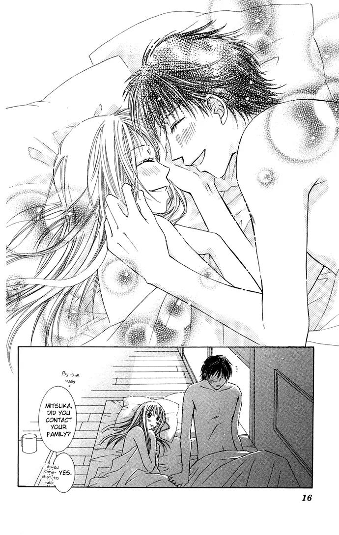 Otona no Jikan Chapter 14 page 20 - Chapter 14: Proposal