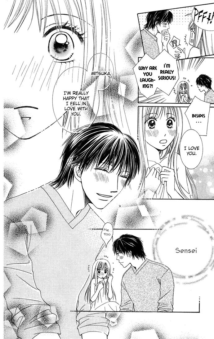 Otona no Jikan Chapter 14 page 22 - Chapter 14: Proposal