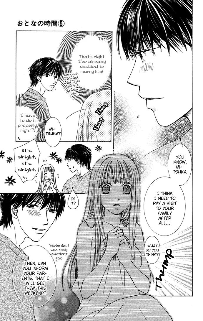 Otona no Jikan Chapter 14 page 23 - Chapter 14: Proposal