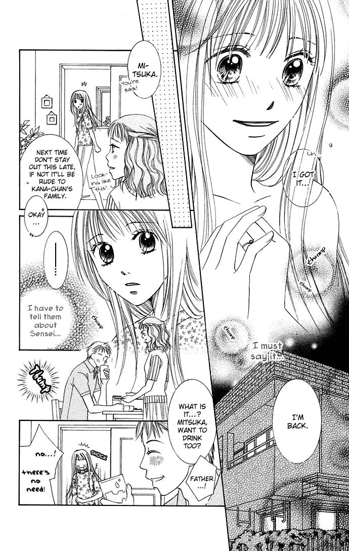 Otona no Jikan Chapter 14 page 24 - Chapter 14: Proposal