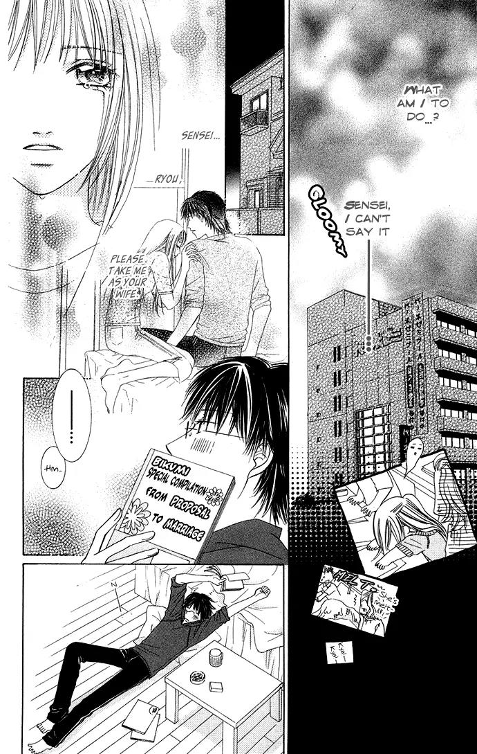 Otona no Jikan Chapter 14 page 28 - Chapter 14: Proposal