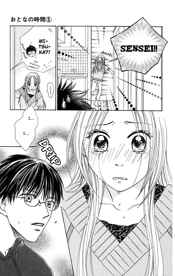 Otona no Jikan Chapter 14 page 29 - Chapter 14: Proposal