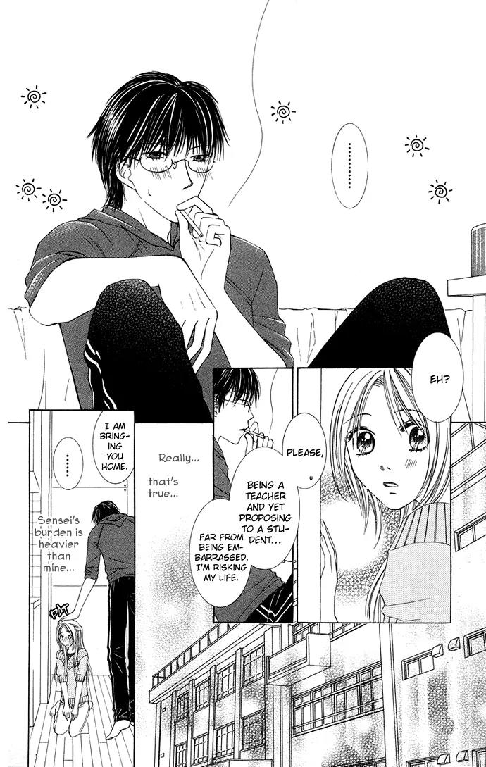 Otona no Jikan Chapter 14 page 32 - Chapter 14: Proposal