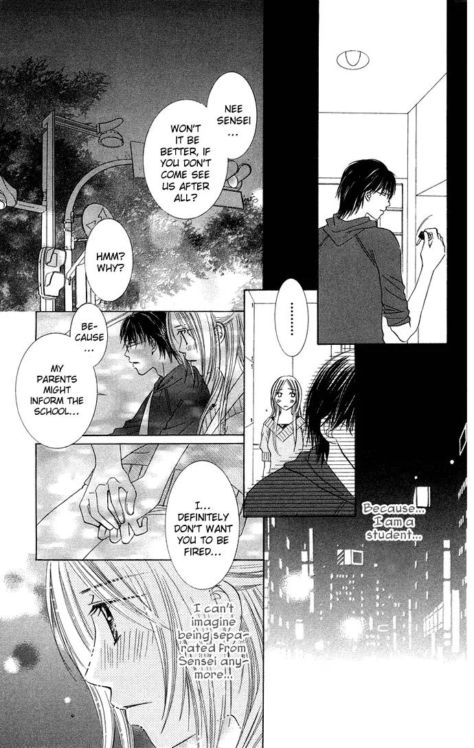 Otona no Jikan Chapter 14 page 33 - Chapter 14: Proposal