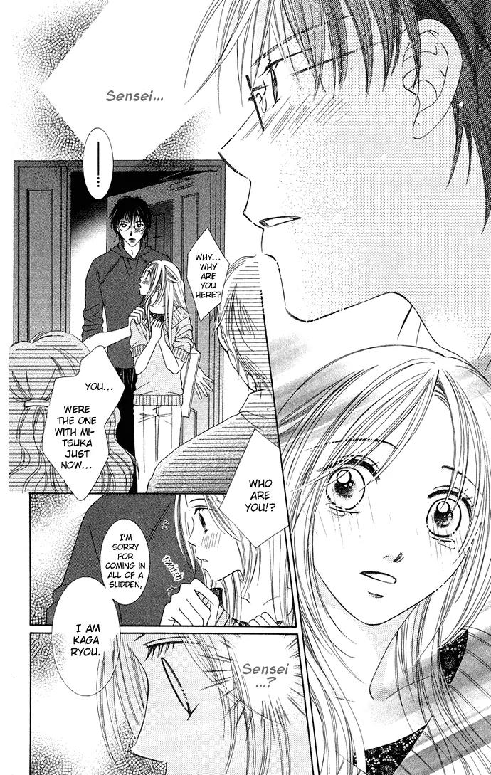 Otona no Jikan Chapter 14 page 42 - Chapter 14: Proposal