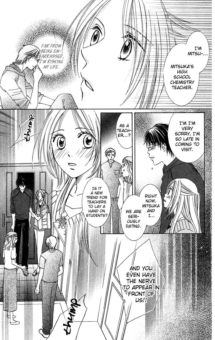 Otona no Jikan Chapter 14 page 43 - Chapter 14: Proposal
