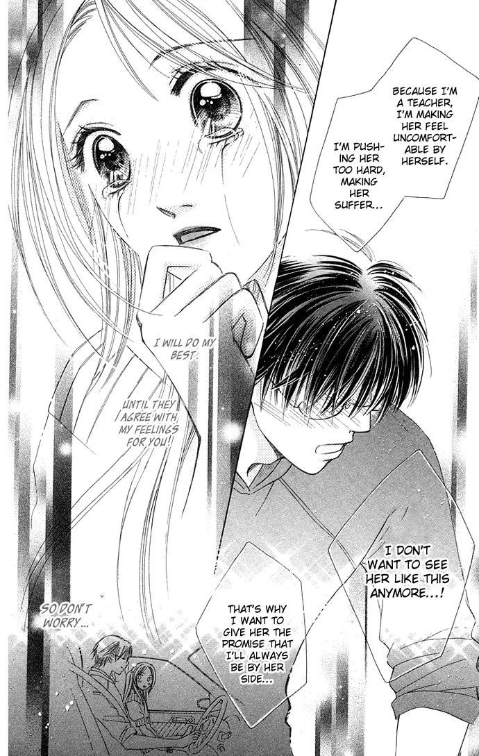 Otona no Jikan Chapter 14 page 47 - Chapter 14: Proposal