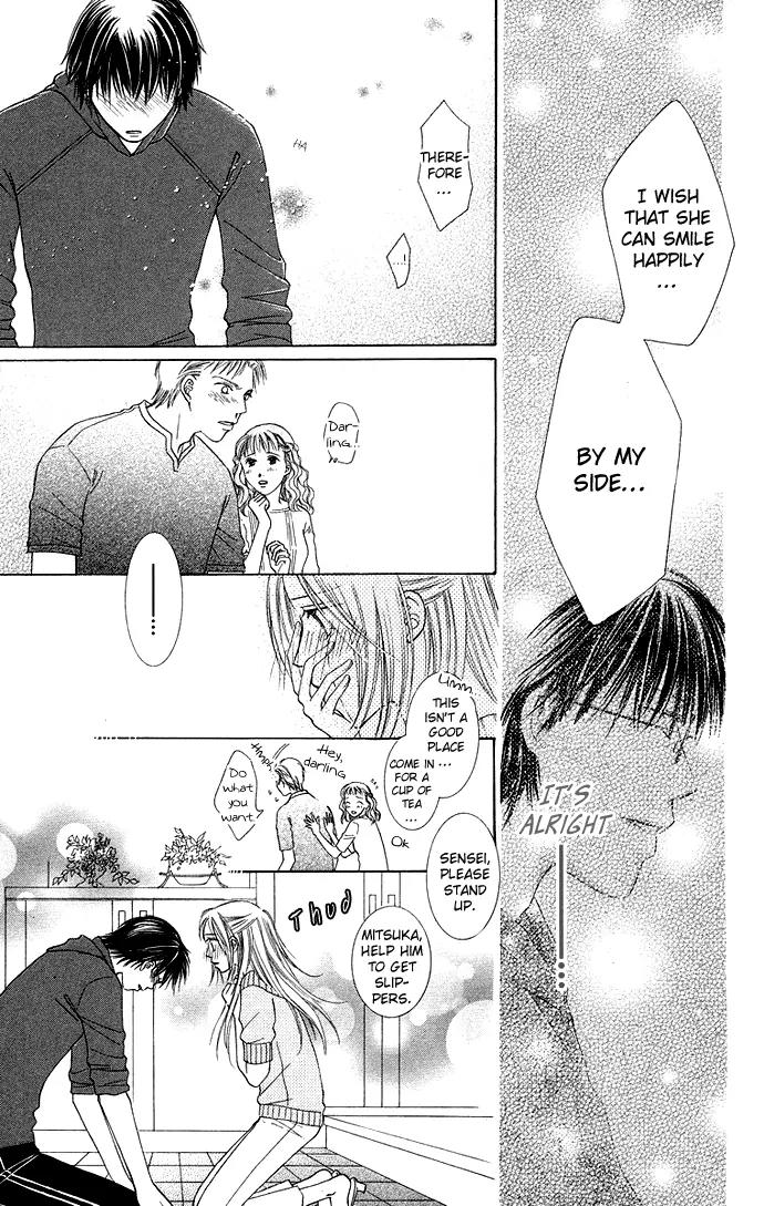 Otona no Jikan Chapter 14 page 48 - Chapter 14: Proposal