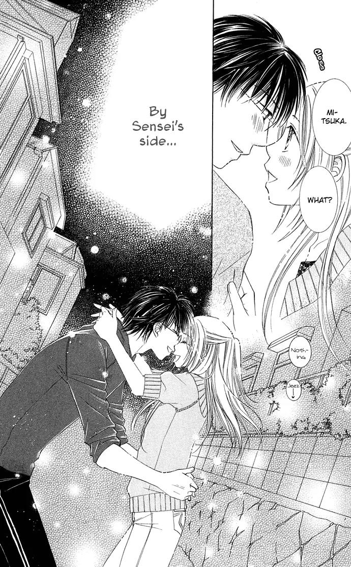 Otona no Jikan Chapter 14 page 51 - Chapter 14: Proposal