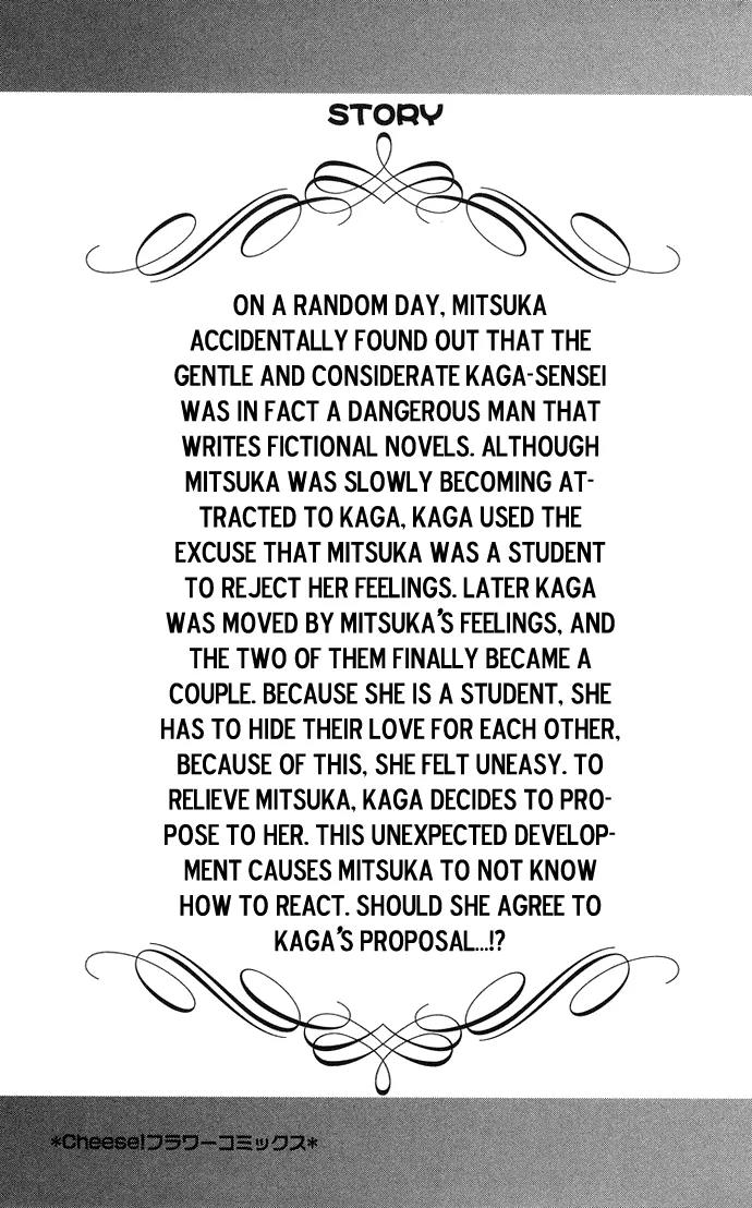 Otona no Jikan Chapter 14 page 8 - Chapter 14: Proposal