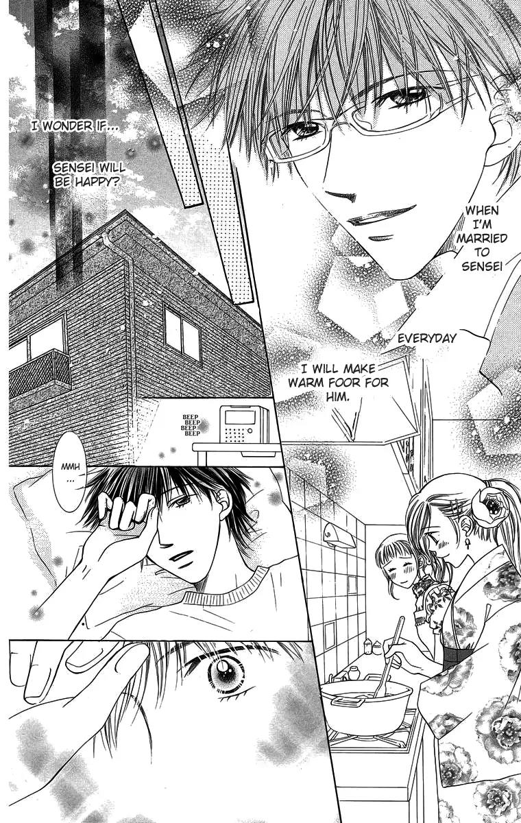 Otona no Jikan Chapter 15 page 11 - Chapter 15: A Special Summer