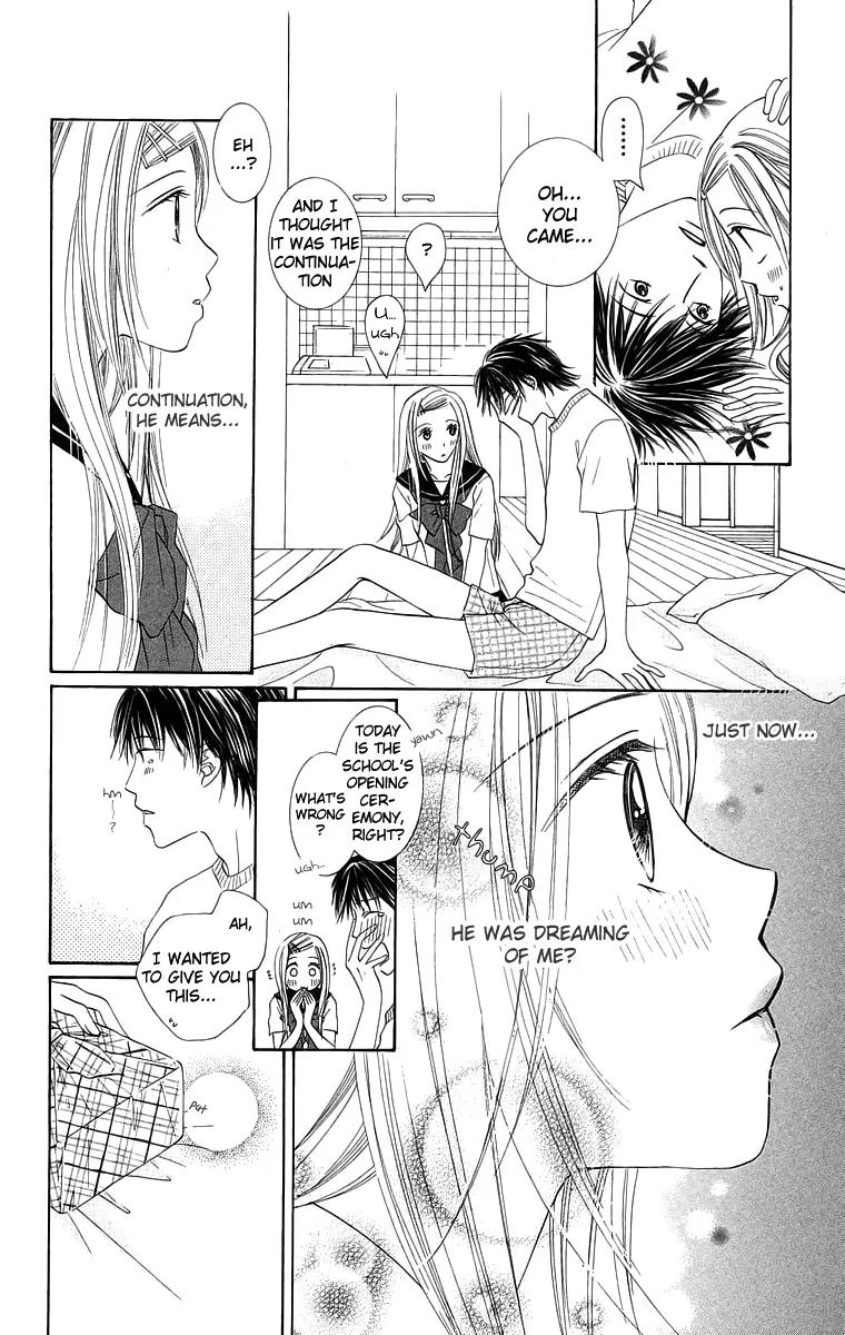 Otona no Jikan Chapter 15 page 13 - Chapter 15: A Special Summer