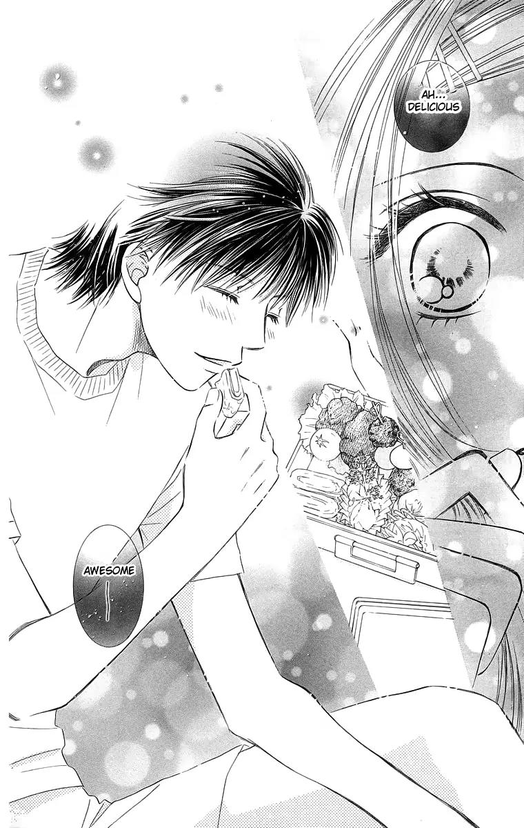 Otona no Jikan Chapter 15 page 15 - Chapter 15: A Special Summer