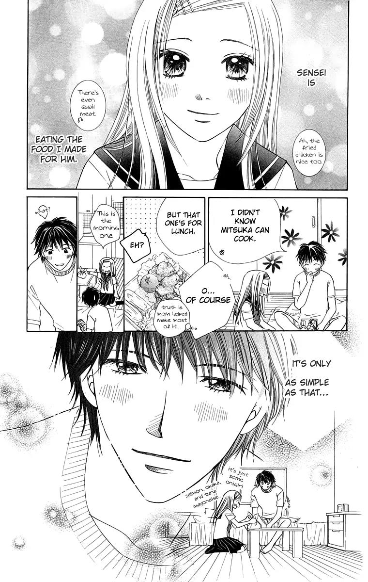 Otona no Jikan Chapter 15 page 16 - Chapter 15: A Special Summer