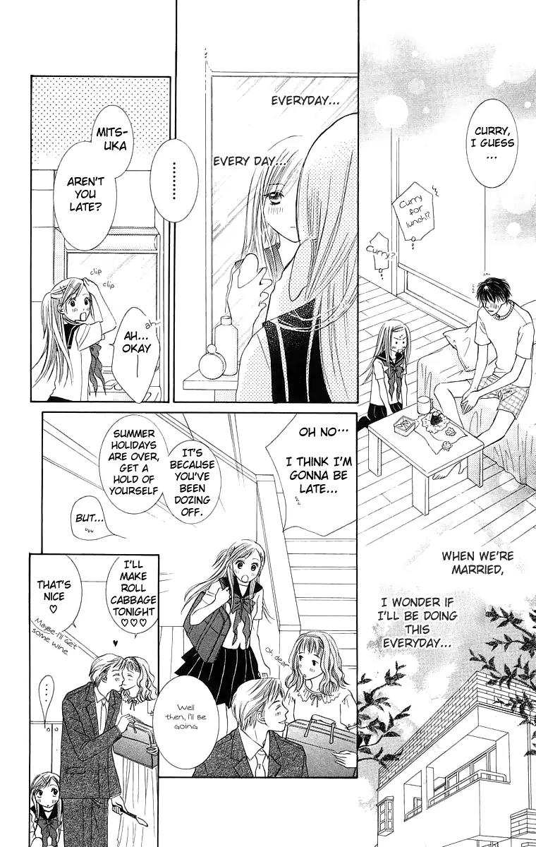 Otona no Jikan Chapter 15 page 19 - Chapter 15: A Special Summer