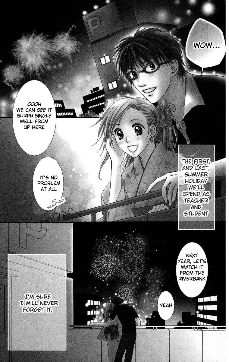 Otona no Jikan Chapter 15 page 2 - Chapter 15: A Special Summer