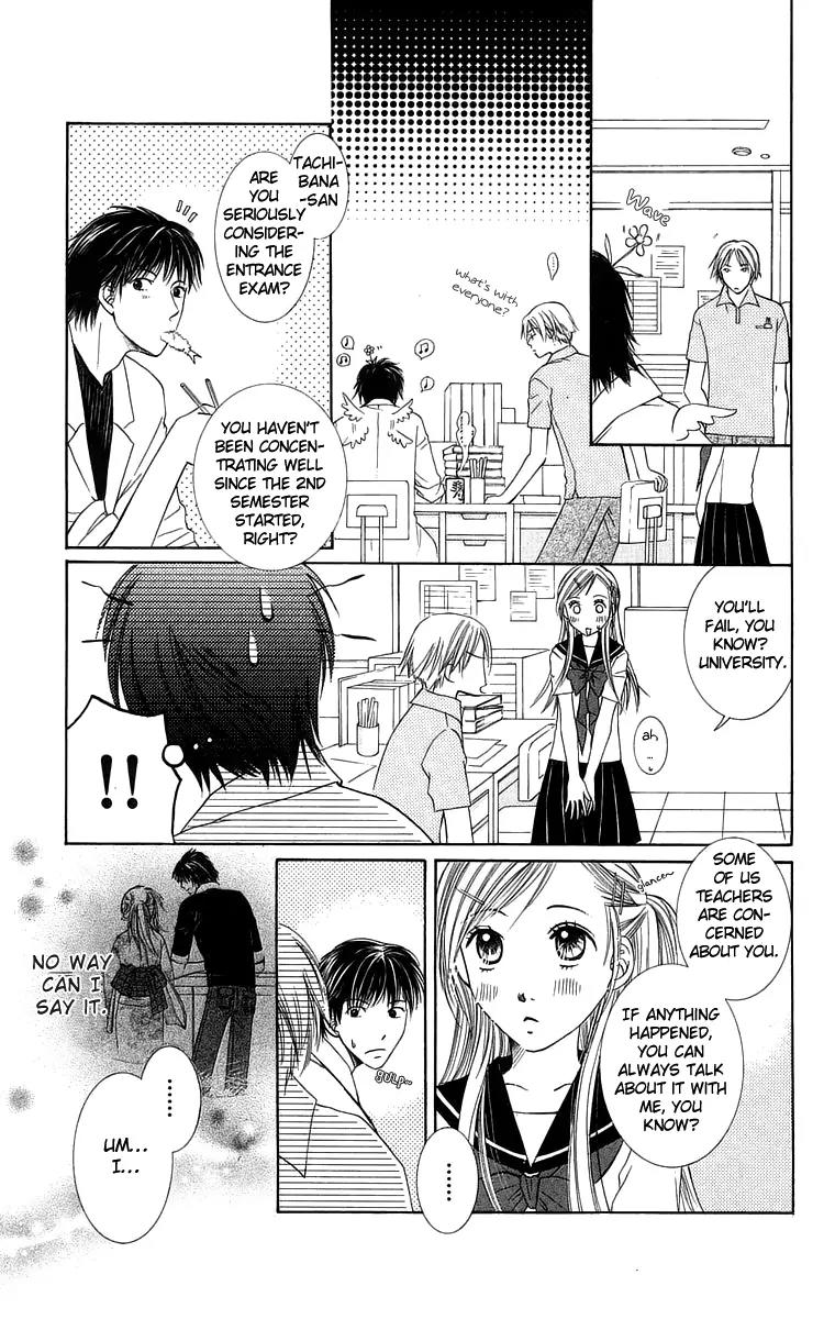 Otona no Jikan Chapter 15 page 22 - Chapter 15: A Special Summer