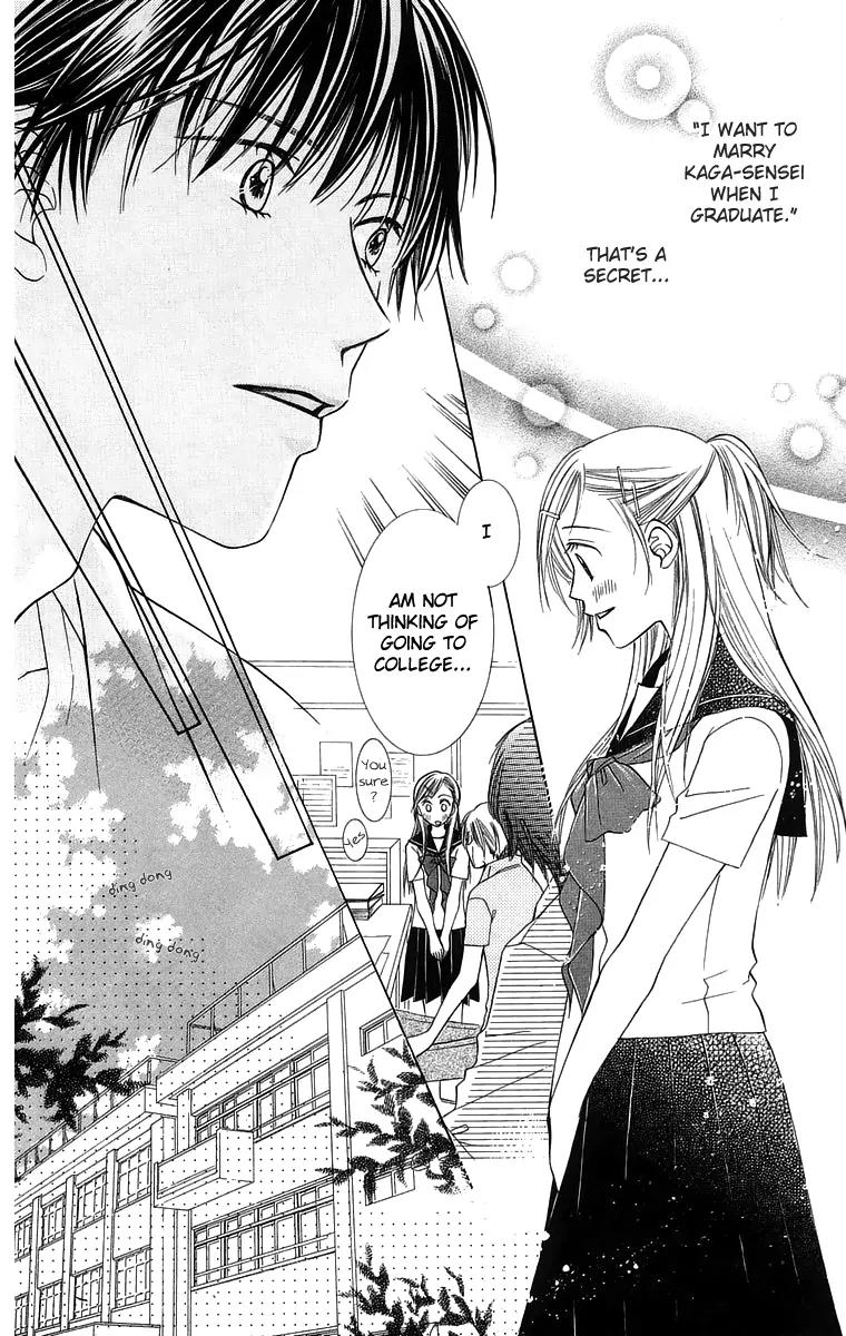 Otona no Jikan Chapter 15 page 23 - Chapter 15: A Special Summer