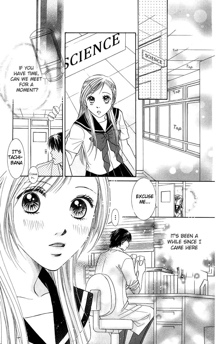 Otona no Jikan Chapter 15 page 24 - Chapter 15: A Special Summer