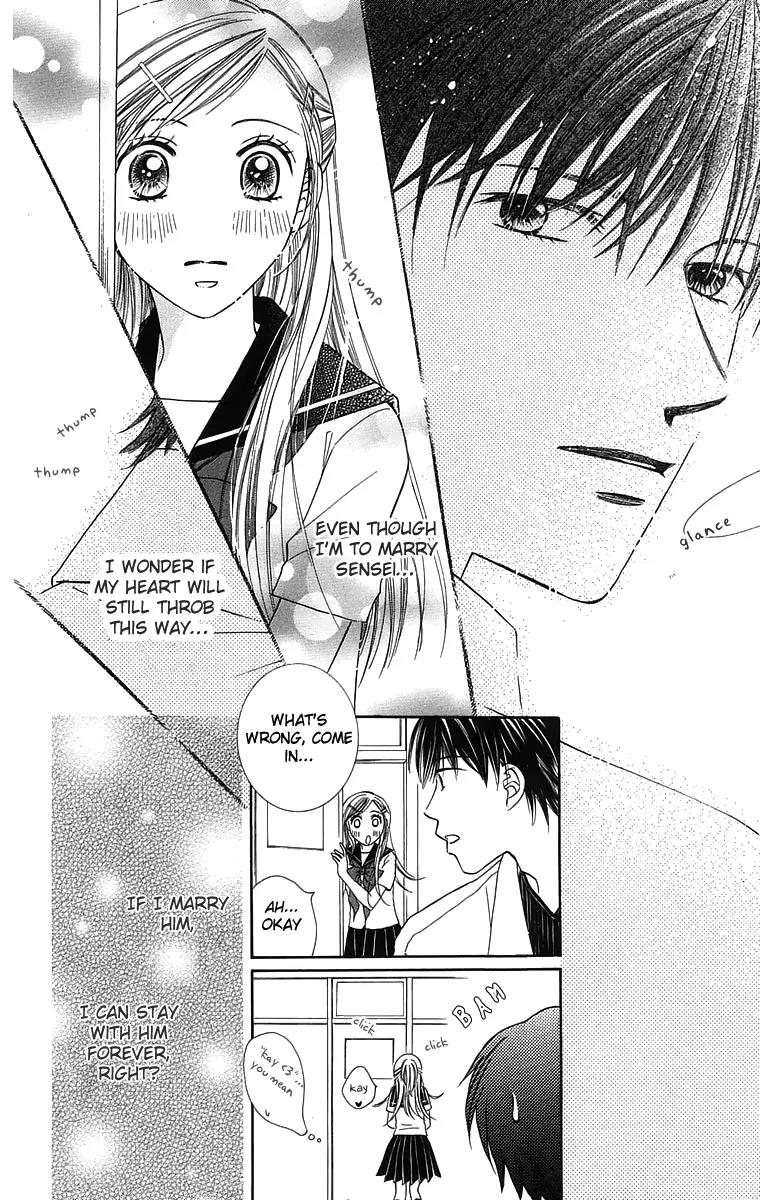 Otona no Jikan Chapter 15 page 25 - Chapter 15: A Special Summer