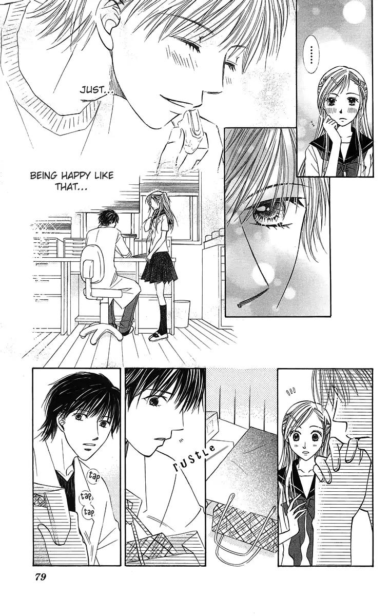 Otona no Jikan Chapter 15 page 30 - Chapter 15: A Special Summer
