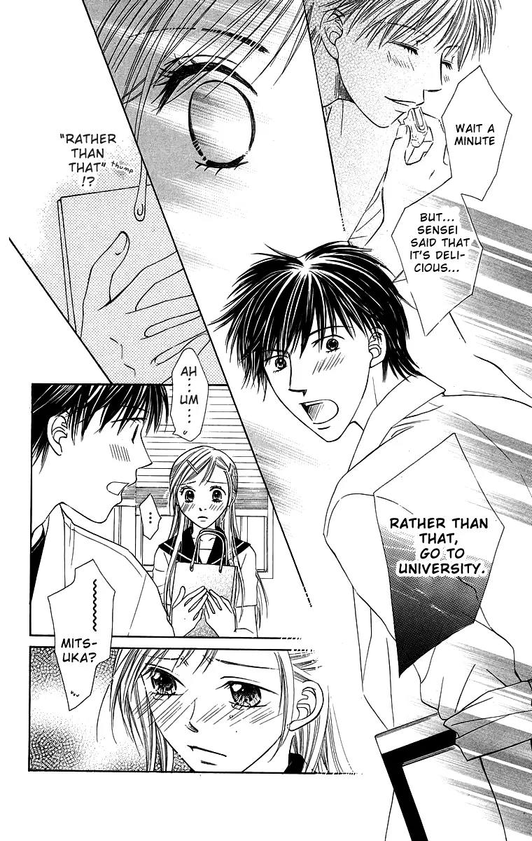 Otona no Jikan Chapter 15 page 33 - Chapter 15: A Special Summer