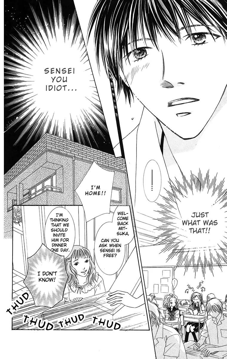 Otona no Jikan Chapter 15 page 35 - Chapter 15: A Special Summer