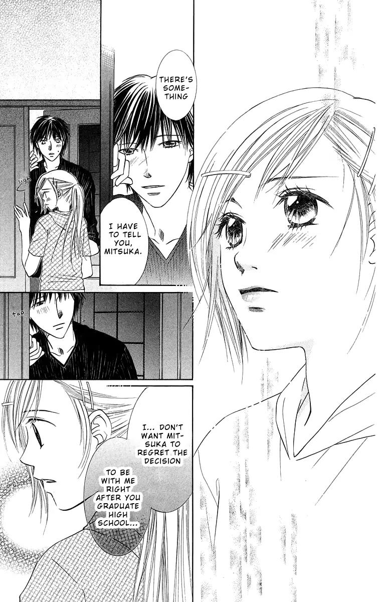 Otona no Jikan Chapter 15 page 42 - Chapter 15: A Special Summer