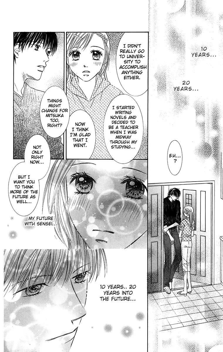 Otona no Jikan Chapter 15 page 43 - Chapter 15: A Special Summer