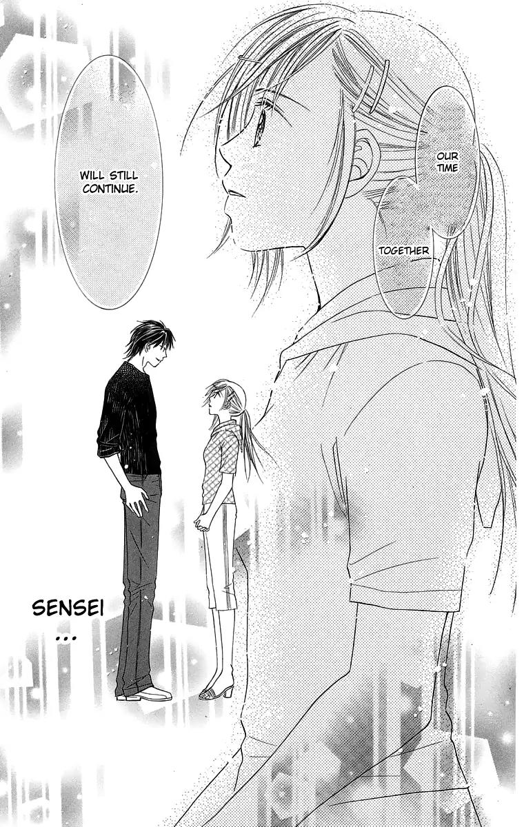 Otona no Jikan Chapter 15 page 44 - Chapter 15: A Special Summer
