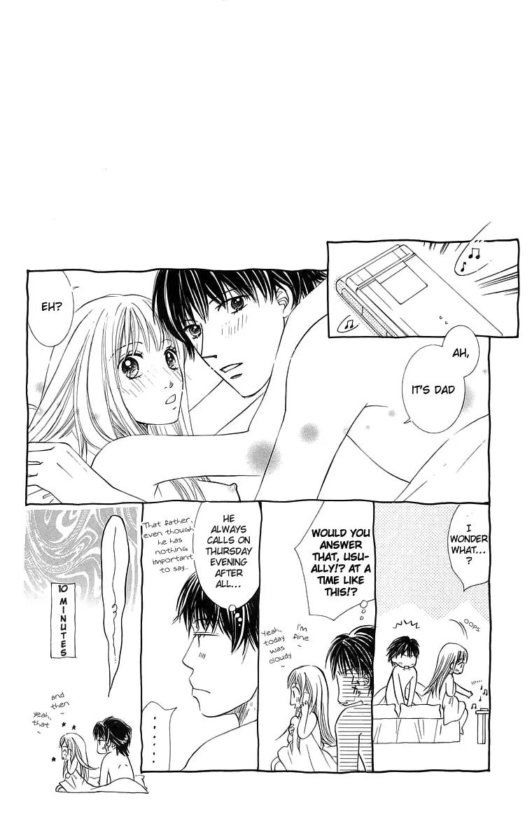 Otona no Jikan Chapter 15 page 47 - Chapter 15: A Special Summer