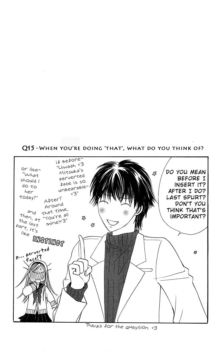 Otona no Jikan Chapter 15 page 5 - Chapter 15: A Special Summer