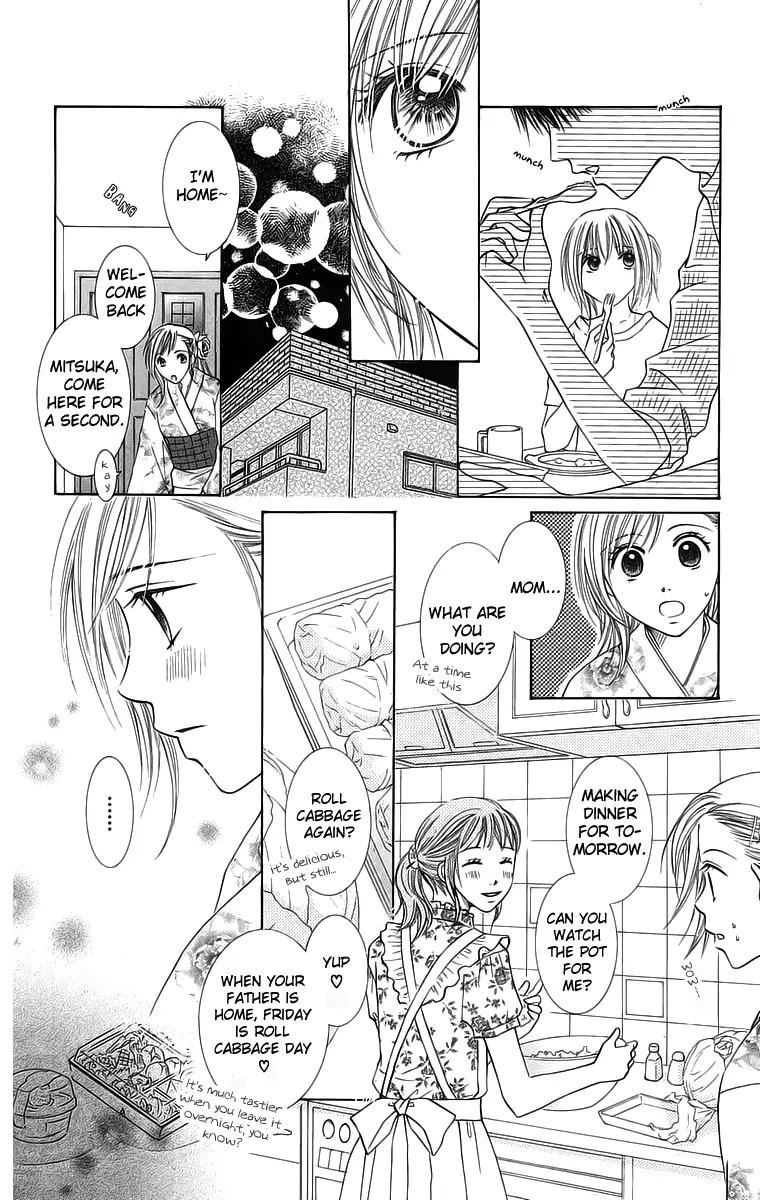Otona no Jikan Chapter 15 page 9 - Chapter 15: A Special Summer