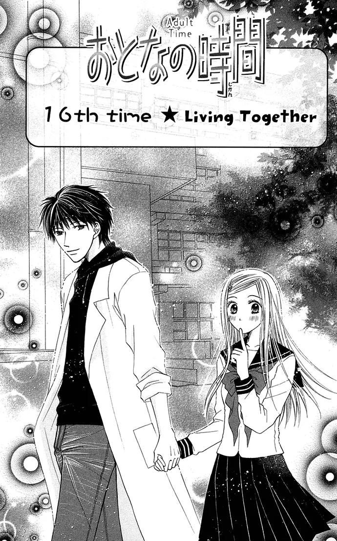 Otona no Jikan Chapter 16 page 1 - Chapter 16: Living Together