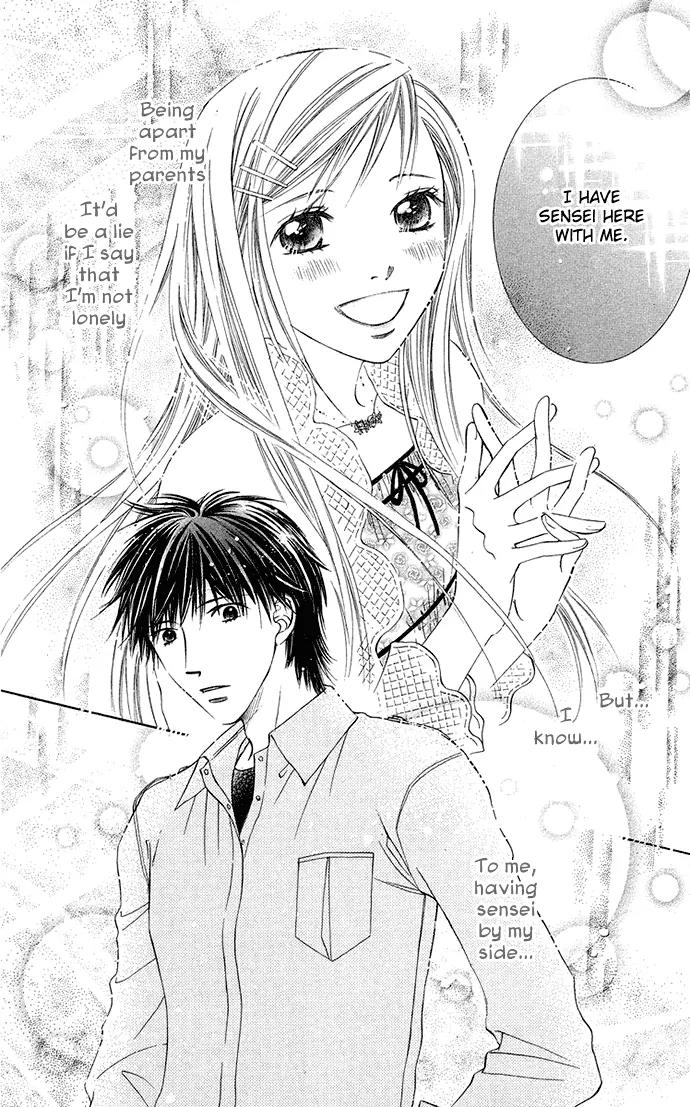 Otona no Jikan Chapter 16 page 12 - Chapter 16: Living Together