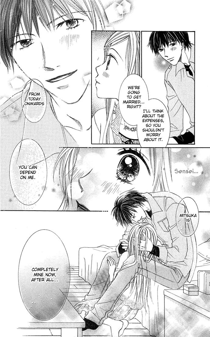 Otona no Jikan Chapter 16 page 16 - Chapter 16: Living Together