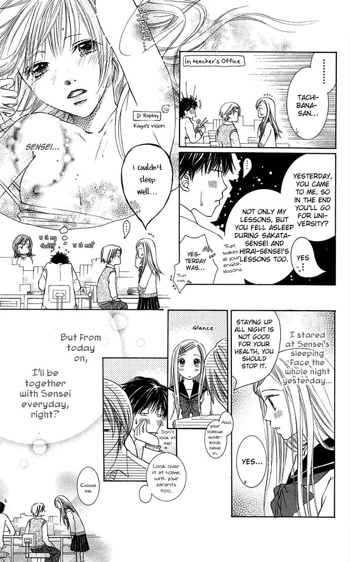 Otona no Jikan Chapter 16 page 21 - Chapter 16: Living Together