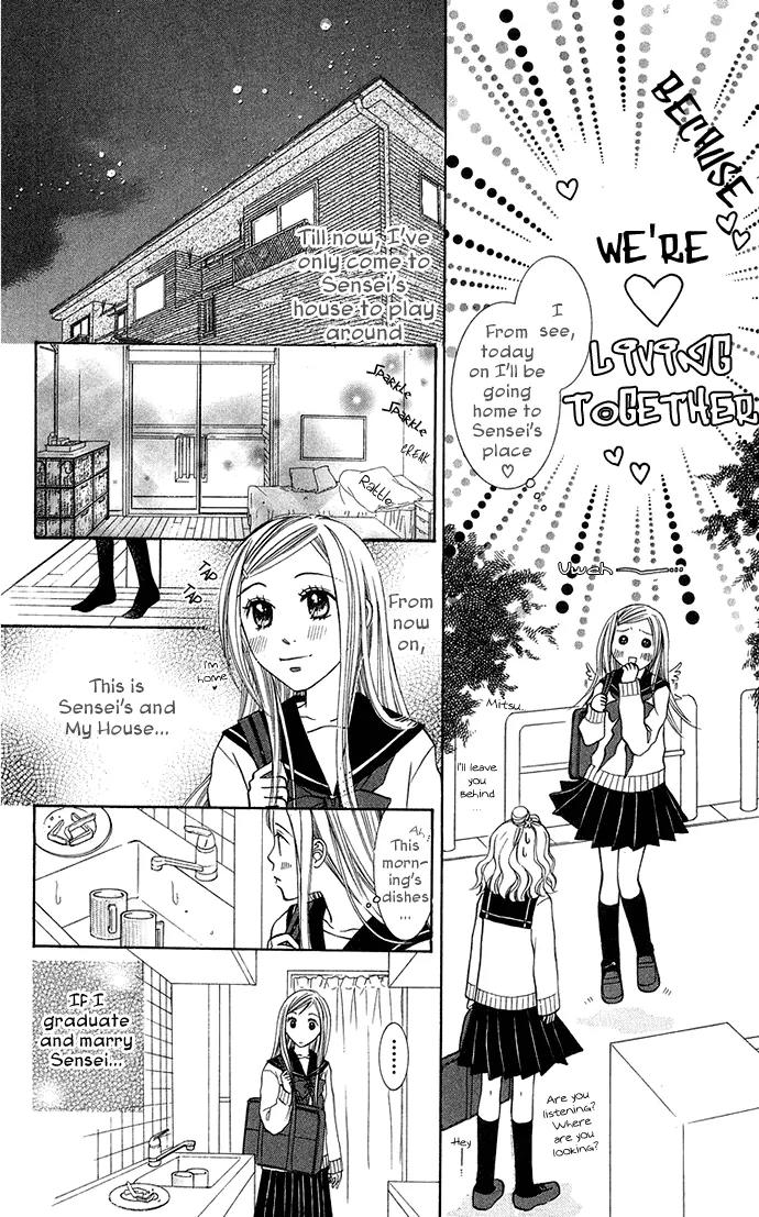 Otona no Jikan Chapter 16 page 22 - Chapter 16: Living Together
