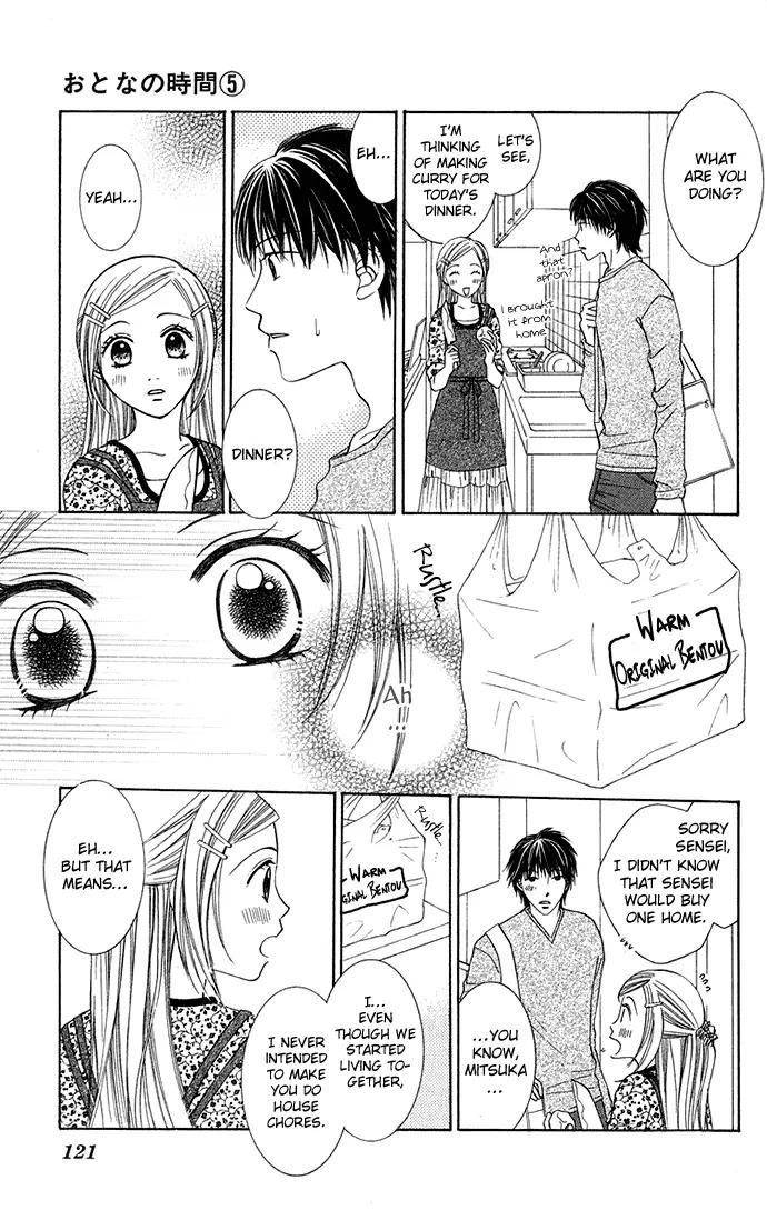 Otona no Jikan Chapter 16 page 25 - Chapter 16: Living Together