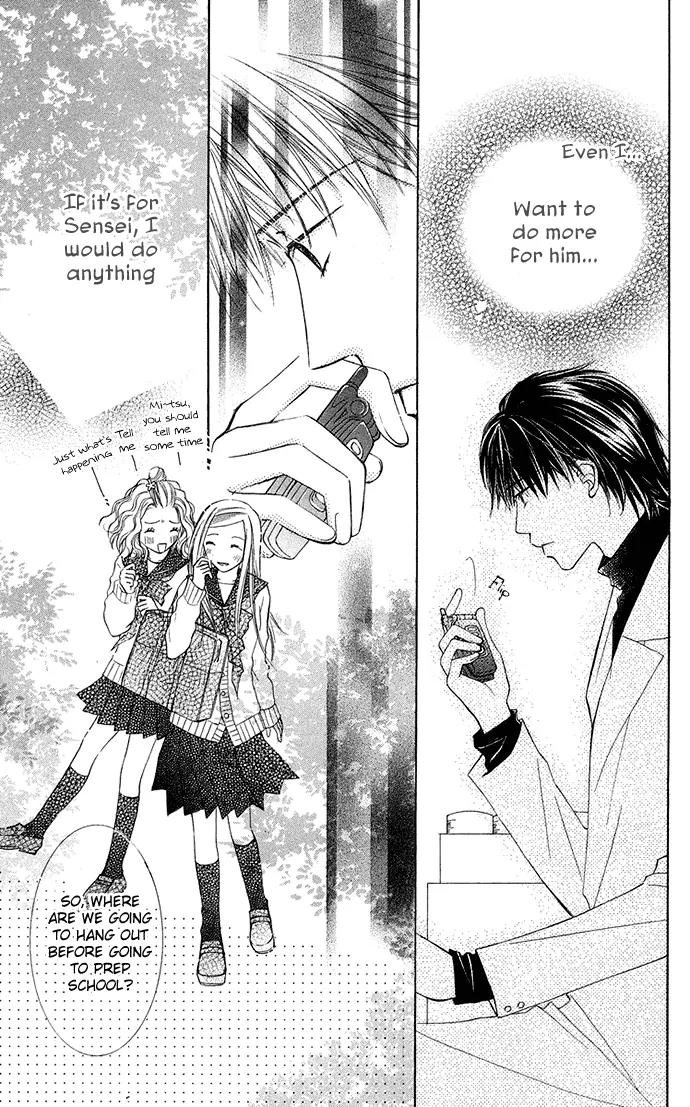 Otona no Jikan Chapter 16 page 33 - Chapter 16: Living Together