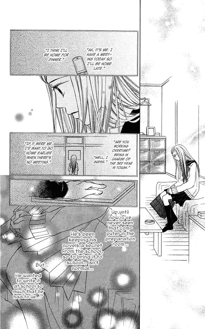 Otona no Jikan Chapter 16 page 38 - Chapter 16: Living Together