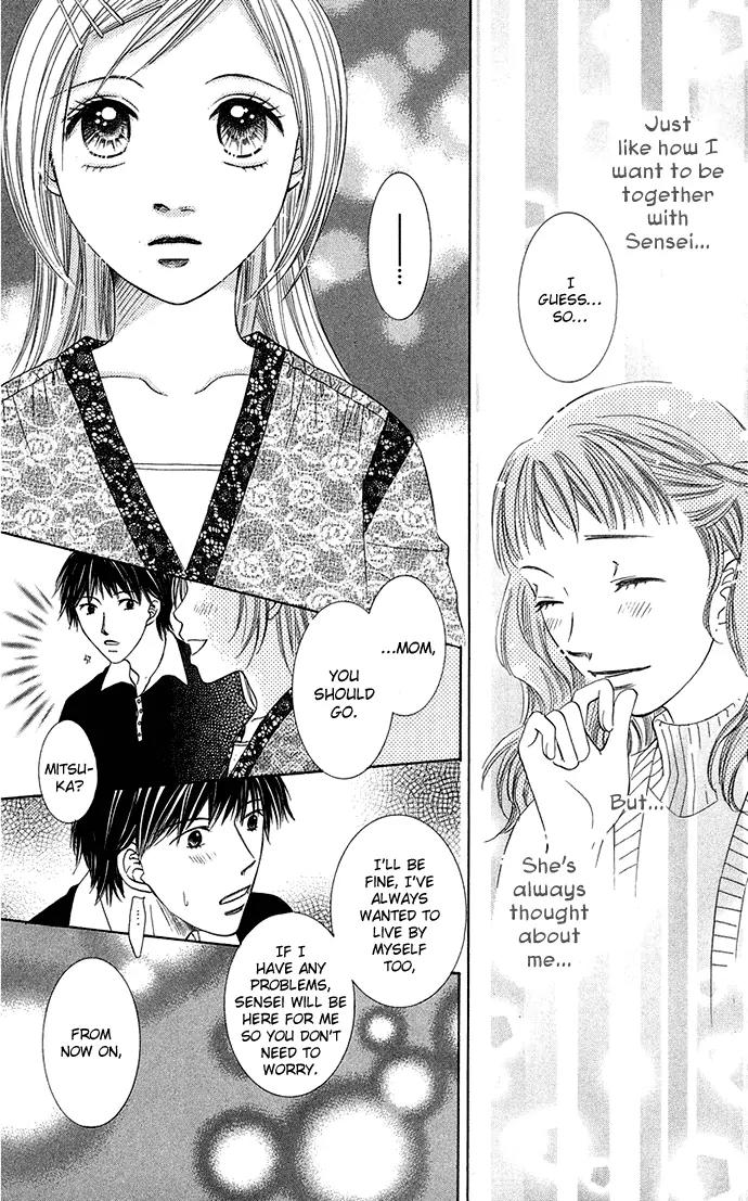 Otona no Jikan Chapter 16 page 6 - Chapter 16: Living Together
